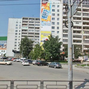 Sverdlova Street, 4, Yekaterinburg: photo