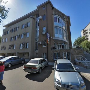 Serhiia Podolynskoho Street, No:31Г, Dnepropetrovsk: Fotoğraflar