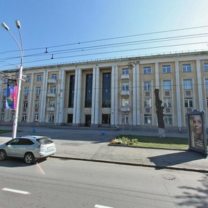 Новосибирск, Красный проспект, 72: фото