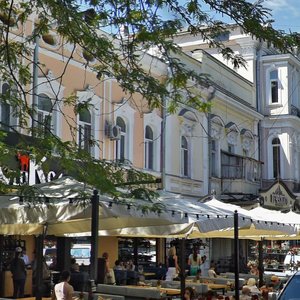 Havanna vulytsia, 12, : foto
