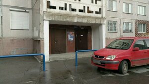 Новосибирск, Улица Челюскинцев, 17: фото