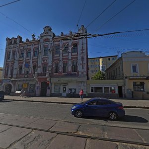 Heroes of Kharkov Avenue, No:51, Harkiv: Fotoğraflar