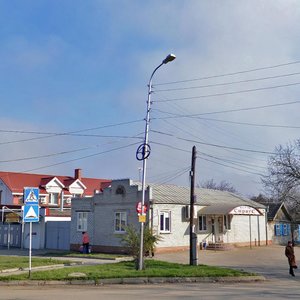 Георгиевск, Улица Калинина, 93: фото