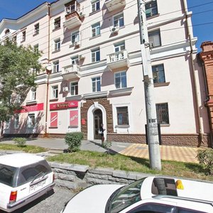 Muravyova-Amurskogo Street, 50, Khabarovsk: photo