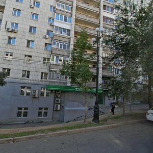 Zaparina Street, No:59, Habarovsk: Fotoğraflar