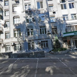 Vykonkomivska Street, 13, Dnipro: photo