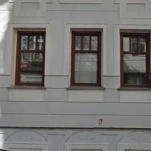 1st Zachatyevsky Lane, 15, Moscow: photo