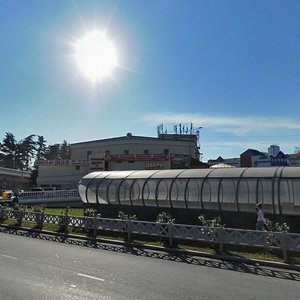 Gagarina Street, 63, Sochi: photo