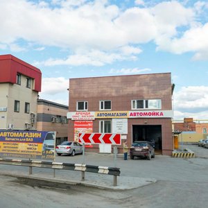 Studencheskaya Street, 35, : foto