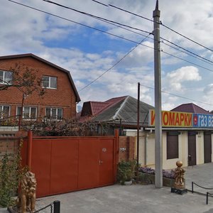 Ulitsa Gorkogo, 7, Novorossiysk: photo