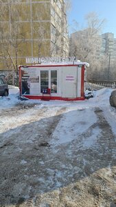 Novosportivnaya ulitsa, 10, Odincovo: photo