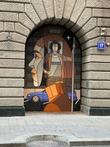 Yermolayevsky Lane, 17с1, Moscow: photo