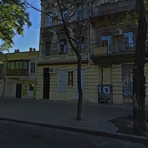 Vulytsia Zhukovskoho, 36 ، أوديسا: صورة