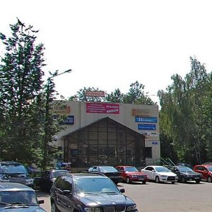 Zavodskaya Street, 22Б, Vidnoe: photo