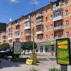 Provulok 9 Travnia, 4 ، : صورة