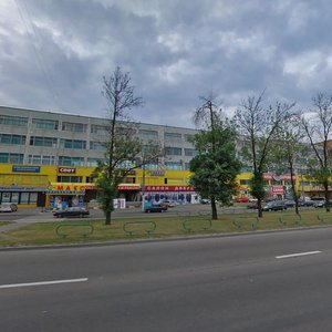 Dmitrovskoye Highway, 110с3 ، موسكو: صورة