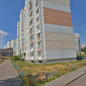 9 Yanvarya Street, 233/21, Voronezh: photo