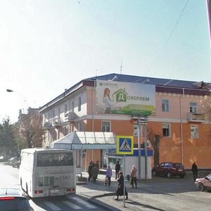 Gogolya Street, 105, : foto