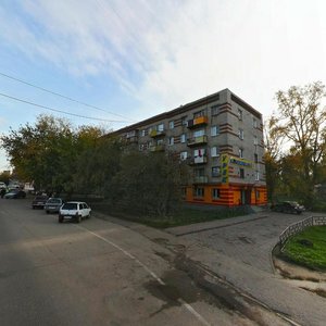 Ulitsa Krupskoy, 20, : foto