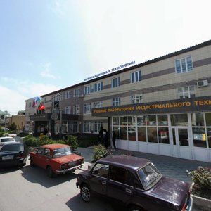 Анапа, Промышленная улица, 2А: фото