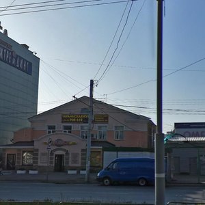Ижевск, Улица 10 лет Октября, 30: фото