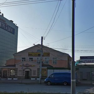 10 Let Oktyabrya Street, 30, Izhevsk: photo