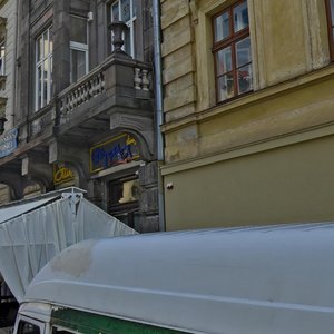Teatralna vulytsia, 6, Lviv: photo