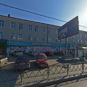 Gazety Krasnoyarskiy Rabochiy Avenue, No:59, Krasnoyarsk: Fotoğraflar