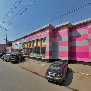 Profsoyuznaya Street, 126к3, Moscow: photo