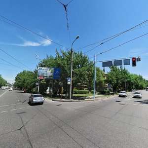 Auezov Street, 104В ، ألماتي: صورة