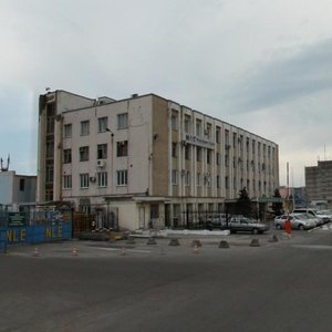 Portovaya Street, 6, Novorossiysk: photo