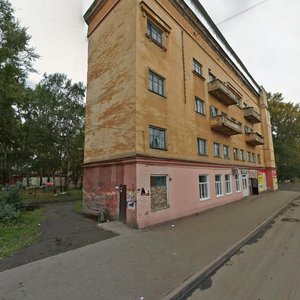 Кемерово, Улица 40 лет Октября, 10: фото
