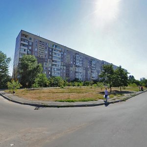 Yuriia Kondratiuka Street, 11, Dnipro: photo