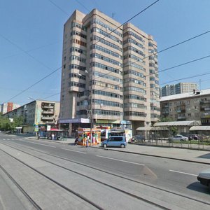 Shartashskaya Street, 8, Yekaterinburg: photo