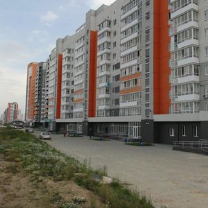 Krasnopolsky Avenue, 29, Chelyabinsk: photo