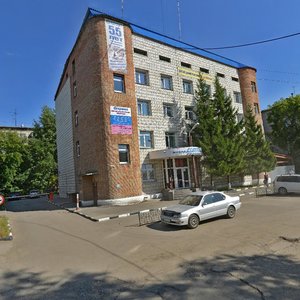 Ulitsa Pallasa, 1/2, Novosibirsk: photo