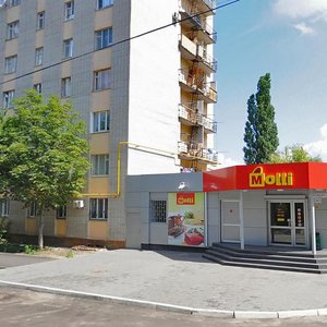 Smilianska vulytsia, 20А, Cherkasy: photo