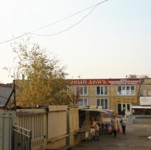 Dzerzhinskogo Street, 9А, Astrahan: photo