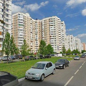 Grina Street, No:36, Moskova: Fotoğraflar