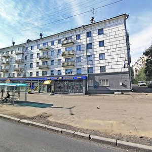 Valgagradskaja Street, 5, Minsk: photo