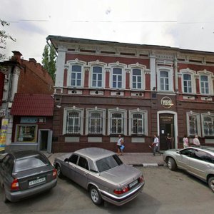 Саратов, Московская улица, 105: фото