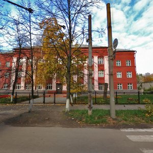 Mendeleeva Street, 4, : foto