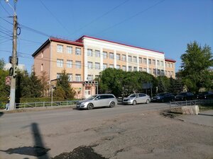 Ulitsa Kuybysheva, No:63, Omsk: Fotoğraflar