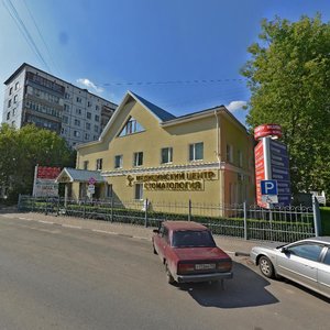 Mayakovskogo Street, 3А, Balashiha: photo
