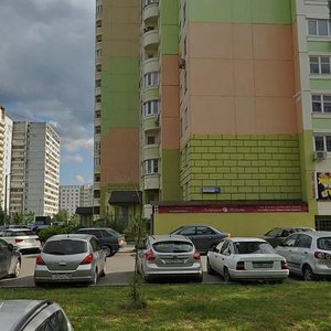 Likhachyovskoye Highway, 13А ، : صورة