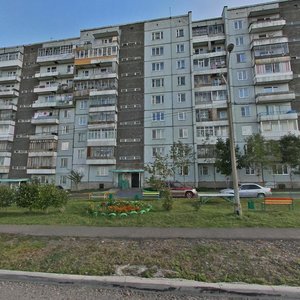 Molodyozhny prospekt, 1, Krasnoyarsk: photo