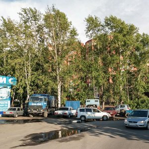 Staro-Depovskaya Street, 1, Tomsk: photo