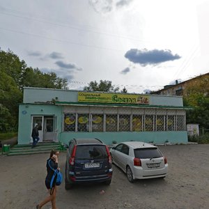 Омск, Улица 19-го Партсъезда, 36Г: фото