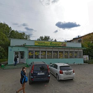 Ulitsa 19-go Partsyezda, 36Г, Omsk: photo