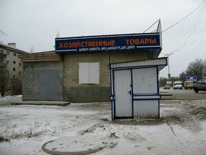 Ulitsa Svobody, 28Ж, Blagodarny: photo
